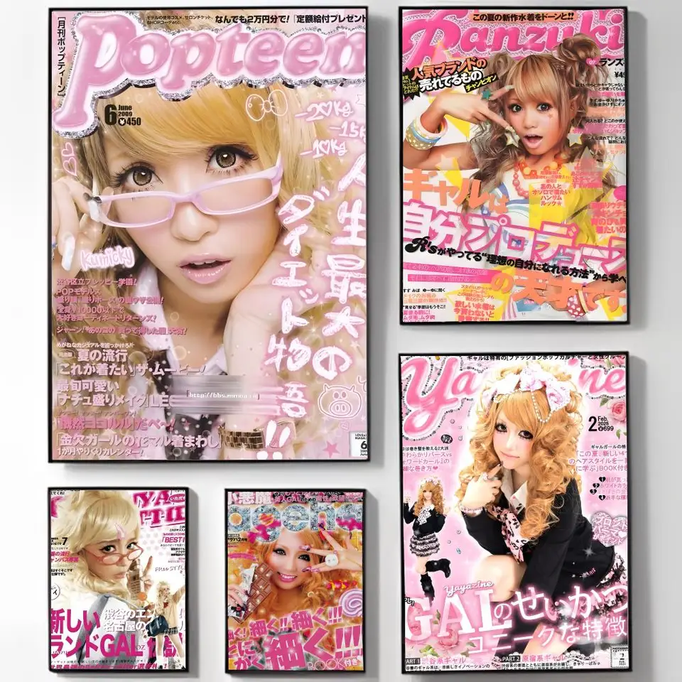 Havalı Gyaru Duvar Sanatı Çıka - Interior Design Usa incelemesi ve fiyatı