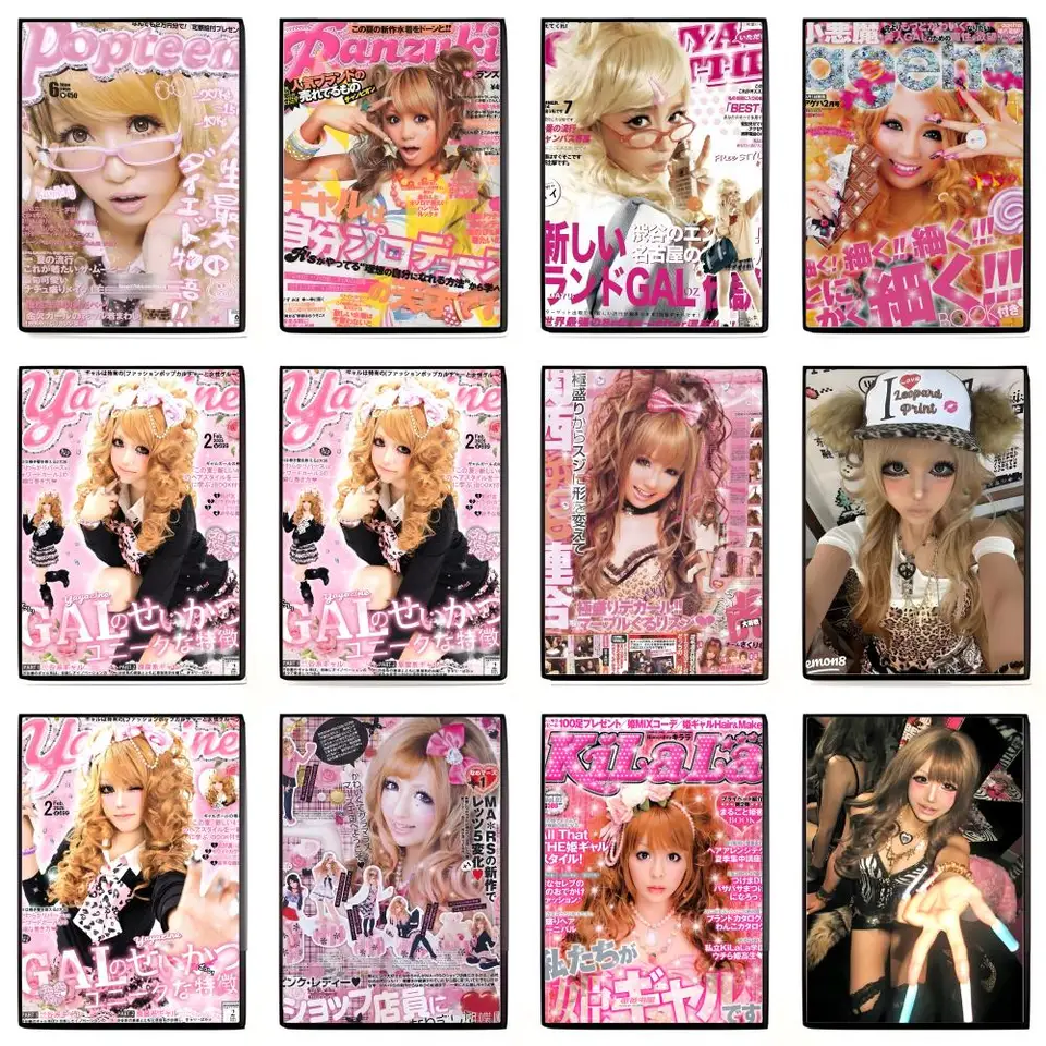 Havalı Gyaru Duvar Sanatı Çıka - Interior Design Usa incelemesi ve fiyatı