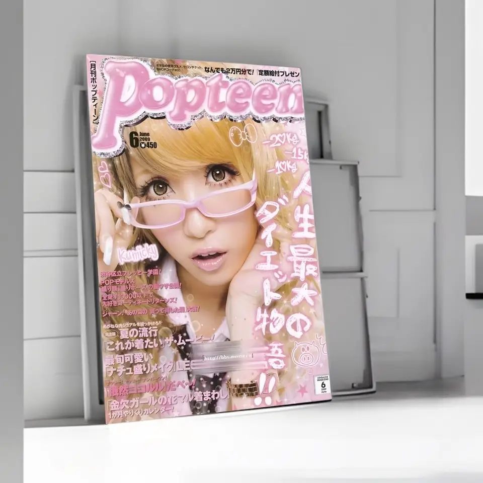 Havalı Gyaru Duvar Sanatı Çıka - Interior Design Usa incelemesi ve fiyatı