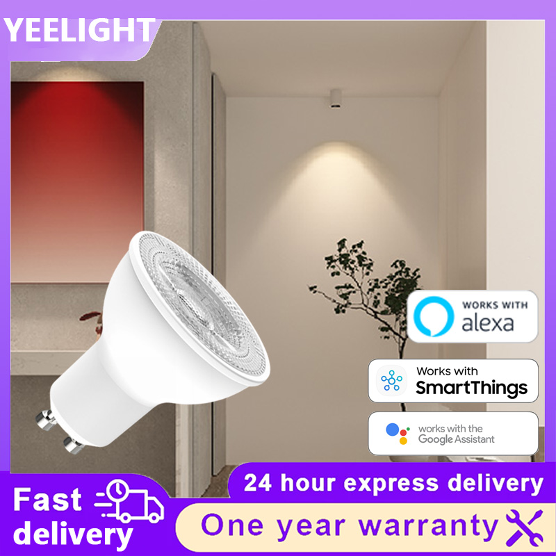 Yeelight GU10 W1 WiFi Akıllı L - Yeelight Light Smart Bulb incelemesi ve fiyatı